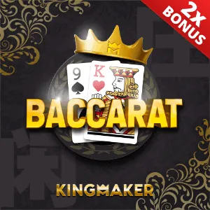 Racing Game Provider