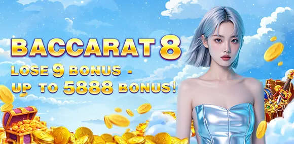 JL Daily Rewards banner
