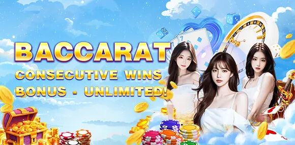 JL Welcome Bonus